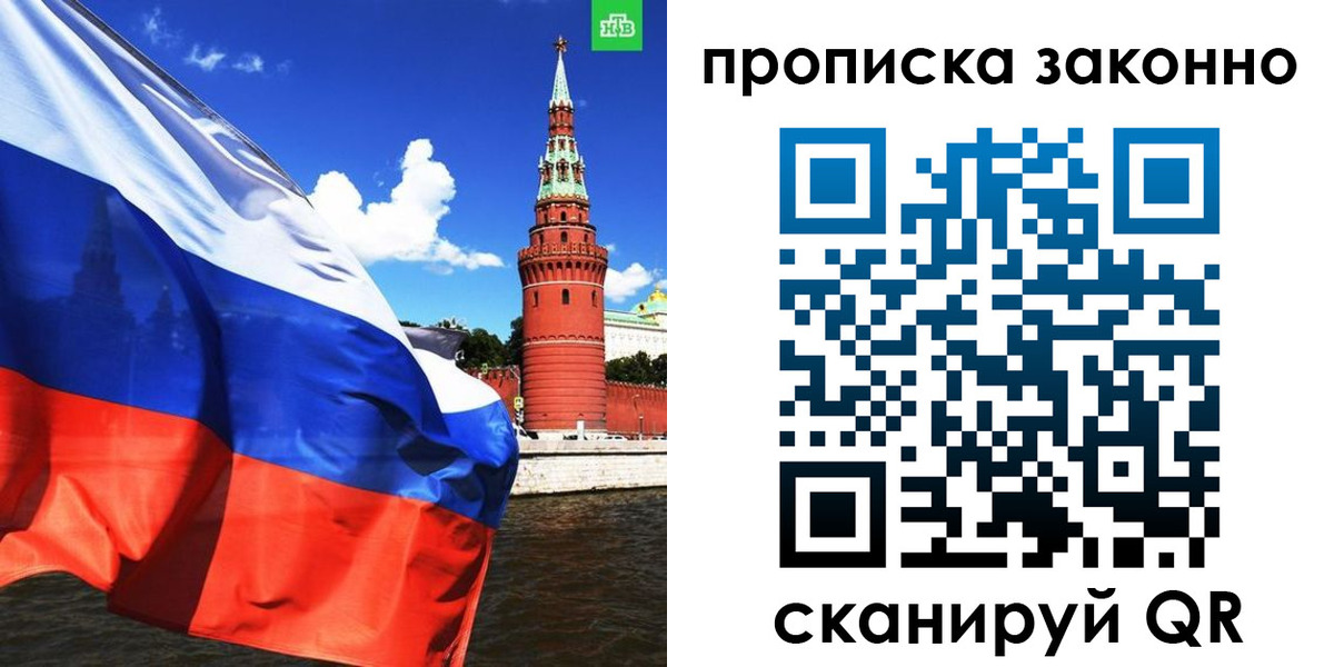 форма 3 в Козьмодемьянске
